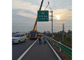 衡水市高速公路标志牌工程